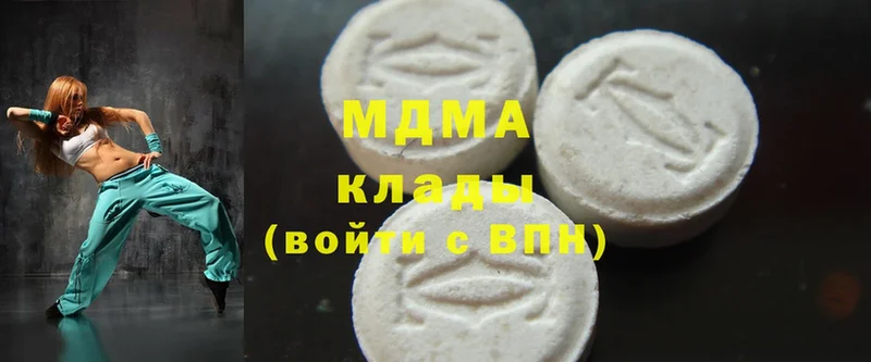 Где купить Карабаново Бошки Шишки  СОЛЬ  ГАШИШ  Меф мяу мяу  Cocaine 